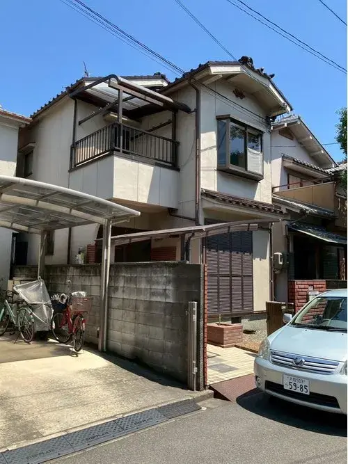 Akiya in Yao
