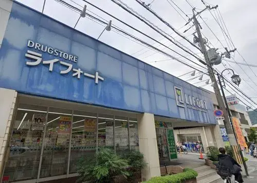 [Propiedad 4LDK] Ciudad de Yao, Prefectura de Osaka (25)