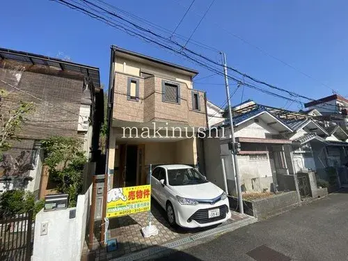 Akiya in Kashiwara