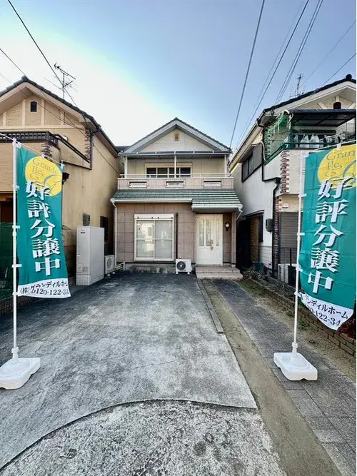 Akiya in Habikino