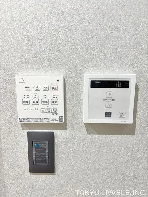 3LDK Ciudad de Osaka Prefectura de Osaka (19)