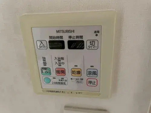 3LDK+S Property Hirakata City Osaka Prefecture (13)