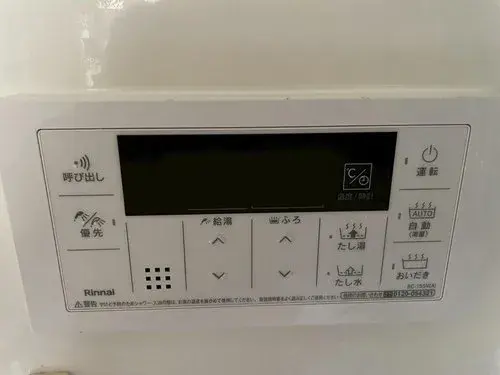 3LDK+S Property Hirakata City Osaka Prefecture (14)
