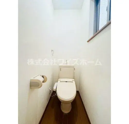 Slide 13