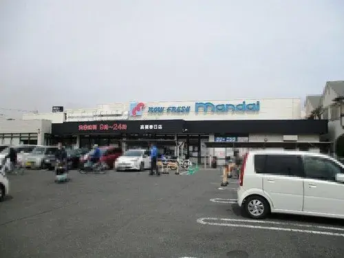 Osaka Prefecture Takatsuki City 3K Property (14)