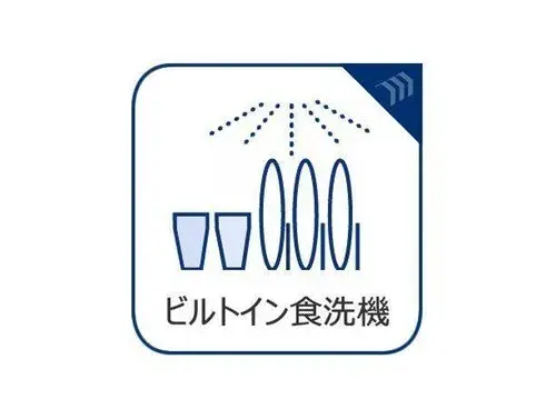 Propiedad 3LDK+S Ciudad de Minoh, Prefectura de Osaka (18)