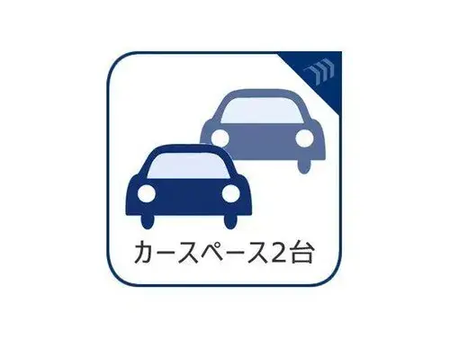 Propiedad 3LDK+S Ciudad de Minoh, Prefectura de Osaka (21)