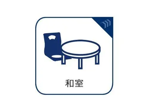 Propiedad 3LDK+S Ciudad de Minoh, Prefectura de Osaka (22)