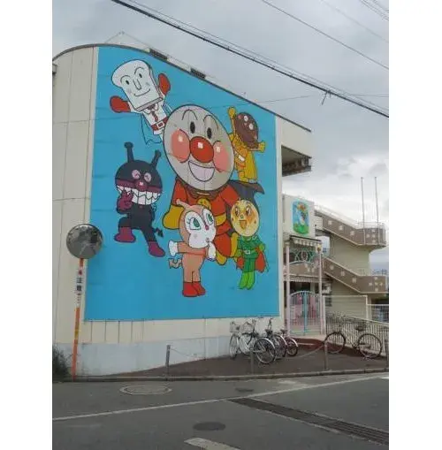 3LDK Property Kaizuka City Osaka Prefecture (24)