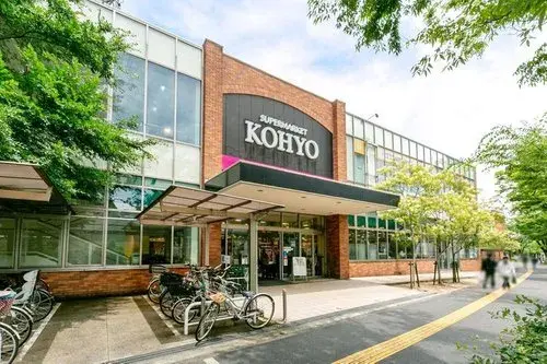 4LDK Ville de Hirakata Préfecture d'Osaka (31)