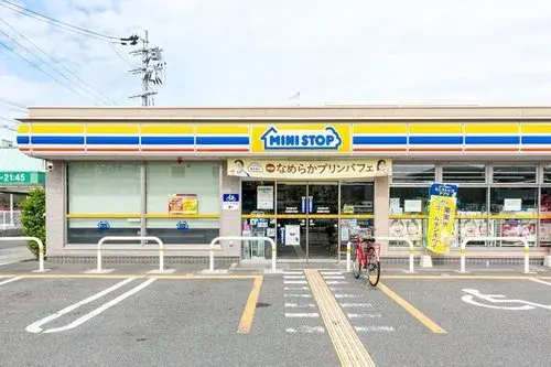 Propriété de 2 chambres, Ville de Takatsuki, Préfecture d'Osaka (11)