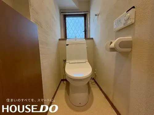 3LDK Ville de Takatsuki Préfecture d'Osaka (16)