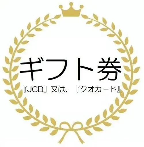 4LDK Ciudad de Sakai Prefectura de Osaka (18)