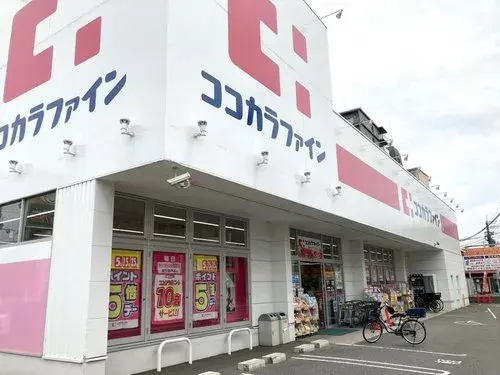 5DK房产 东大阪市 大阪府 (10)