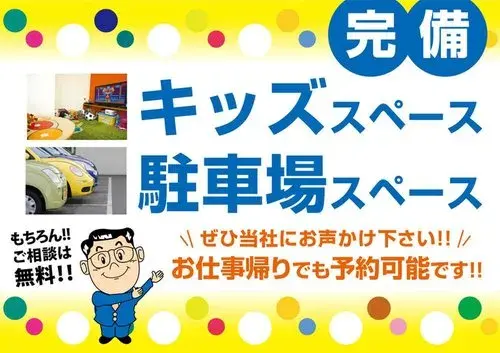 Slide 22