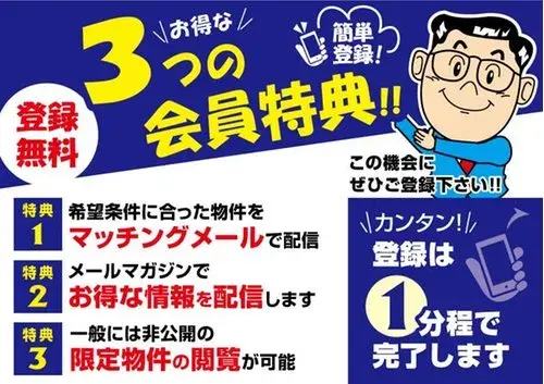 Slide 23