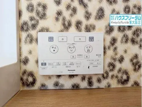 3LDK+2S Property Higashiosaka City Osaka Prefecture (33)