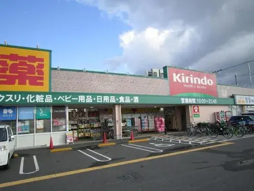 3DK Daito Город Osaka Префектура (11)