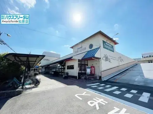 Akiya in Fujiidera
