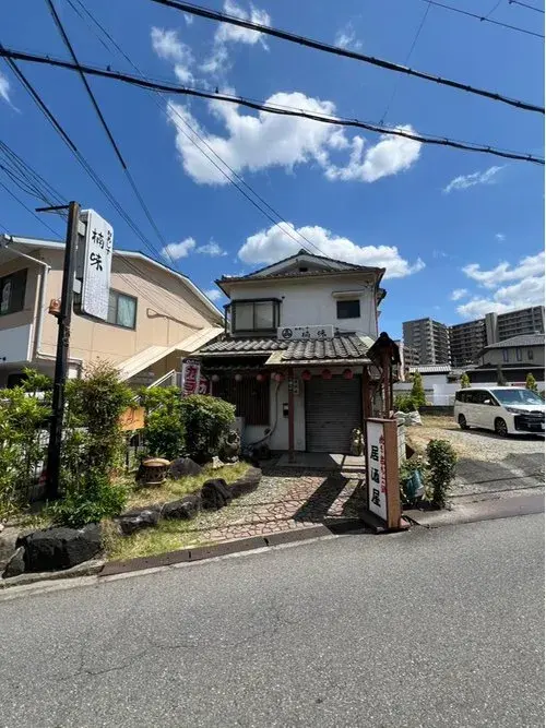 Akiya in Neyagawa