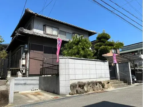 Akiya in Kanan Town