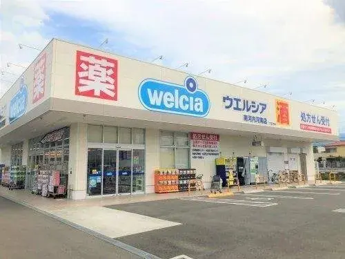 Préfecture d'Osaka Minamikawachi-gun Kanan-cho Propriété 6LDK (14)