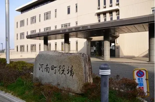 Préfecture d'Osaka Minamikawachi-gun Kanan-cho Propriété 6LDK (19)