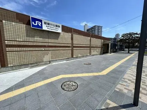 4LDK+S Property Katano City Osaka Prefecture (19)