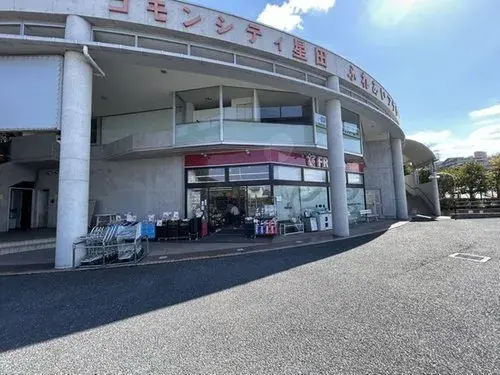 4LDK+S Property Katano City Osaka Prefecture (20)