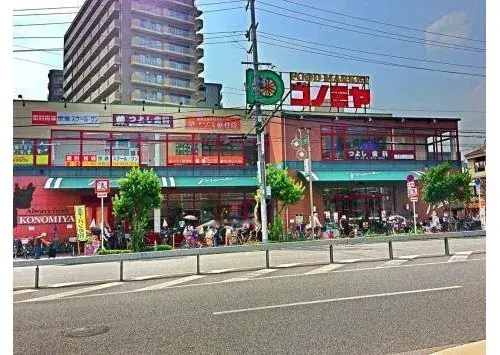 4DK Property Osaka City, Osaka Prefecture (18)