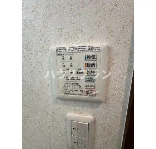 Propriété 3LDK Ville de Neyagawa Préfecture d'Osaka (20)