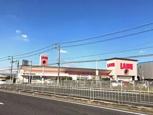 7K Naka-ku, Ciudad de Sakai, Prefectura de Osaka (9)
