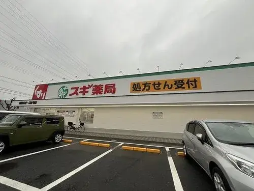 7K Naka-ku, Ciudad de Sakai, Prefectura de Osaka (10)