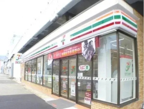 4LDK Property, Kobe City, Hyogo Prefecture (17)