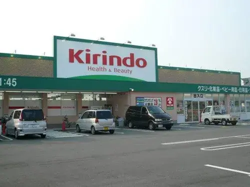 4LDK+S Kakogawa City Hyogo Prefecture (20)
