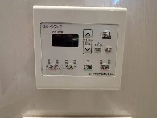 4LDK+S Kakogawa City Hyogo Prefecture (24)