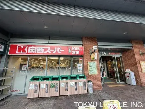 4LDK Amagasaki City Hyogo Prefecture (9)