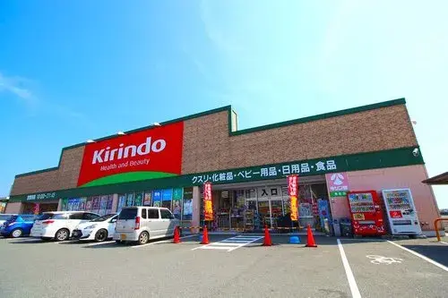 Propriété 3LDK Ville d'Akashi Préfecture de Hyogo (15)