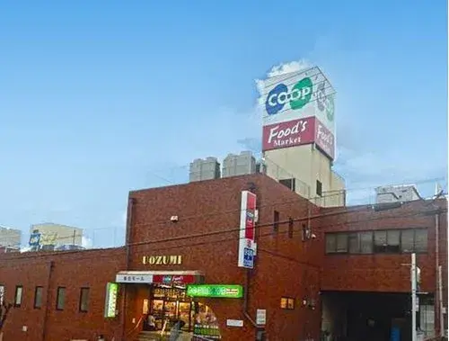 Propriété 3LDK Ville d'Akashi Préfecture de Hyogo (17)