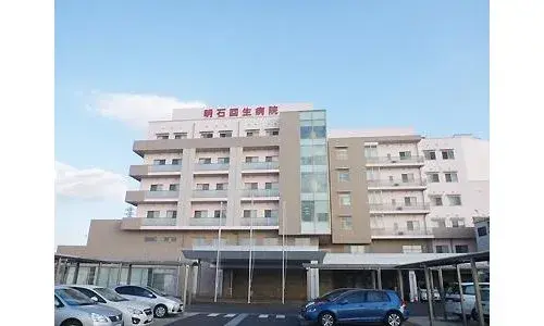 Propriété 3LDK Ville d'Akashi Préfecture de Hyogo (20)