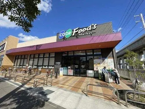 5LDK+S Property Nishinomiya City Hyogo Prefecture (9)