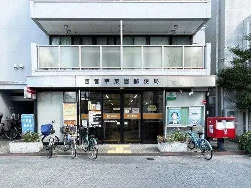 5LDK+S Property Nishinomiya City Hyogo Prefecture (10)