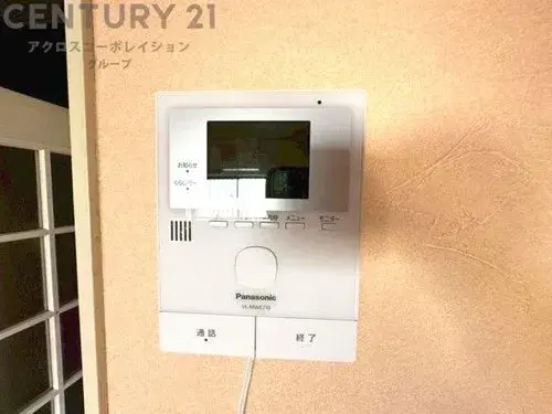 Недвижимость 4DK+S в городе Амагасаки, префектура Хёго (17)