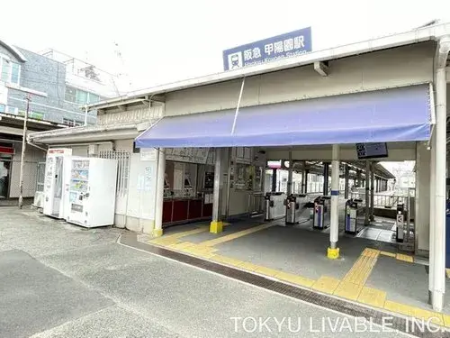 2LDK+S物件 西宮市 兵庫県 (18)