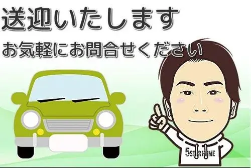 Slide 17
