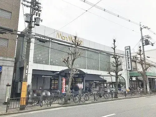 Propiedad 4LDK Ciudad de Amagasaki Prefectura de Hyogo (19)