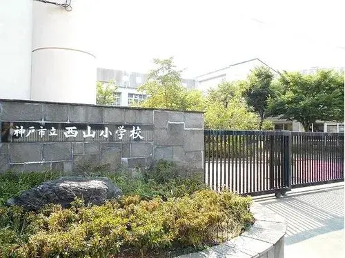 4LDK房产 神户市 兵库县 (20)