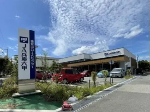 عقار 3LDK في مدينة Nishinomiya، محافظة Hyogo (33)
