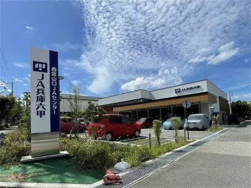 عقار 3LDK في مدينة Nishinomiya، محافظة Hyogo (6)