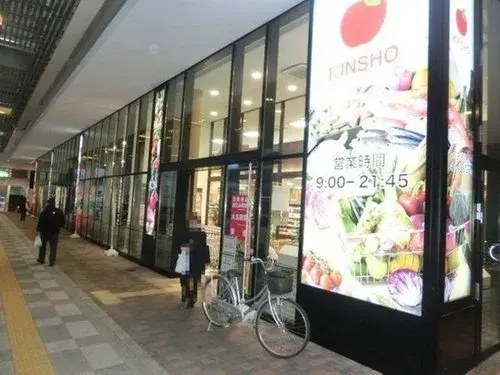 7LDK Property Ikoma City Nara Prefecture (17)